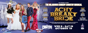 The Epstein Theatre Announces October Lineup Image