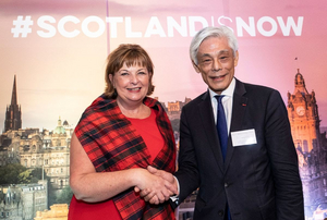 Tokyo Metropolitan Symphony Orchestra To Visit 2020 Edinburgh International Festival Image