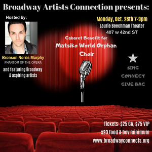 Bronson Norris Murphy Hosts Broadway Artists Connection Benefit For Matsiko World Orphan Choir Image