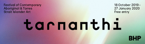 Tarnanthi 2019 Launches And Announces International Offering For 2020 Image