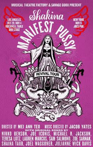 Shakina Nayfack Brings MANIFEST PUSSY To LA And NY Image