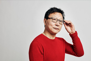 Miller Theatre Presents A Composer Portrait Of BRIGHT SHENG, 12/5 Image