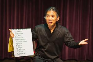 David Hirata Changes Controversial Show Title To A BOX WITHOUT A BOTTOM Following Community Reactions Image