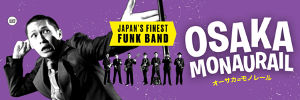 Osaka Monaurail Announces Australian Tour Image