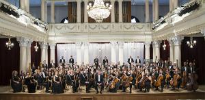 National Symphony Orchestra Of Ukraine Announced At MPAC  Image