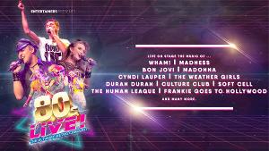 Parr Hall Presents Ultimate 80s Throwback Image