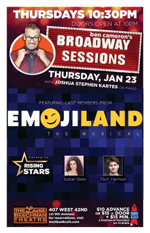 EMOJILAND And Open Mic Mania Come to Broadway Sessions This Week Image