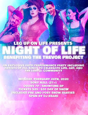 NIGHT OF LIFE Comes to Sony Hall Benefiting The Trevor Project Image