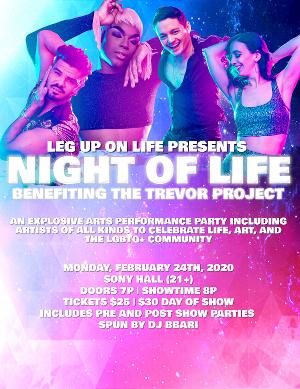 Leg Up On Life Presents NIGHT OF LIFE Benefiting The Trevor Project Image