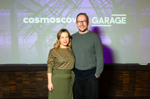 CosMoscow Announces Garage Museum As 'Museum Of The Year' Image