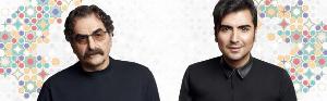 Pacific Symphony Celebrates Nowruz With Shahram And Hafez Nazeri, And Shardad Rohani Image