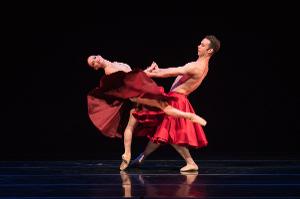 Smuin Cancels Remaining DANCE SERIES 2 Performances, Announces Virtual Opening Night Image