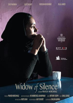WIDOW OF SILENCE Opens Virtually July 10 Thru LA's Laemmle Cinemas 