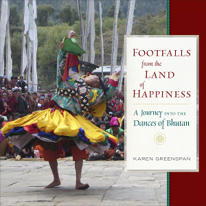 FOOTFALLS FROM THE LAND OF HAPPINESS At NYPL Rescheduled As A Virtual Event Image