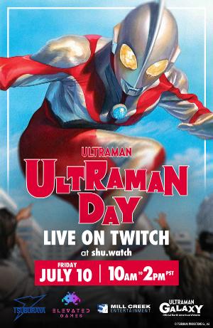 Ultraman Day Set For Launch This Friday July 10 