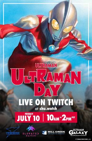 Ultraman Day Set For Launch This Friday July 10 Image