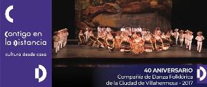 La Compañía De Danza Folklórica De La Ciudad De Villahermosa Presenta Raíces Y Tradiciones De Tabasco Image