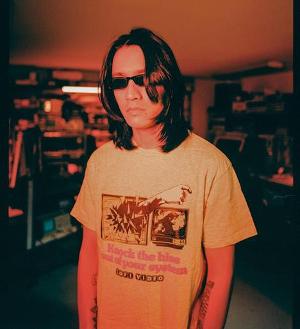 Eyedress' Let's Skip To The Wedding, Is Out Today Image