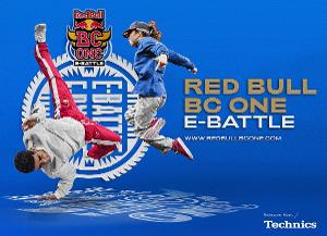 Red Bull Launches Global Online Breaking Competition, Red Bull BC One E-Battle Image