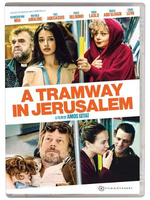 A TRAMWAY IN JERUSALEM, Arrives On DVD/Digital Next Month 