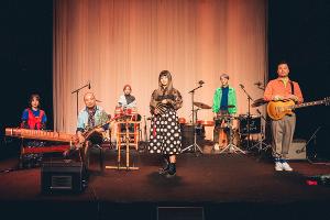 Flushing Town Hall To Present Latin Music, Korean Music, And More As Part Of GlobalMusic Month Image