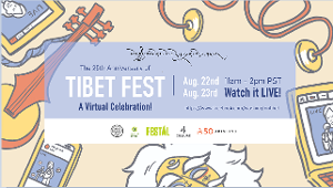 Tibet Fest Offers Music, Dance, Conversation And Online Engagement  Image