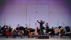 The Los Angeles Philharmonic Announces LA Phil Media Project Image