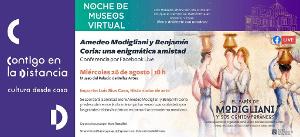 La Red De Museos Del INBAL Presenta La Quinta Edición Virtual De Noche De Museos En Agosto 