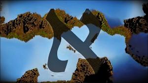 New York Polyphony Innovates With ALEPH EARTH Image