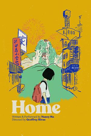 Latino Theater Company Streams Archival Recording Of HOME 