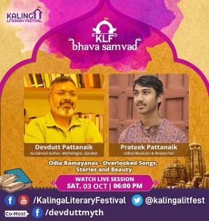 Kalinga Literary Festival Hosts Acclaimed Author and Mythologist Devdutt Pattanaik 