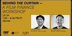 TAFF Launches Second Workshop BEHIND THE CURTAIN – A FILM FINANCE WORKSHOP Image