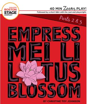 GBSC Commissions the Next Installment of Christine Toy Johnson's EMPRESS MEI LI LOTUS BLOSSOM   Image