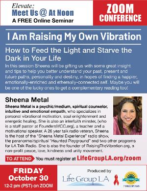 Free Zoom Seminar 'Covid-19 & HIV: How To Feed The Light And Starve The Dark In Your Life' This Friday 