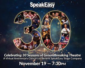 Broadway's De'Lon Grant To Host SpeakEasy's 30th Celebration  Image