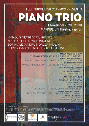 Piano Trio Comes to Technopolis 20 
