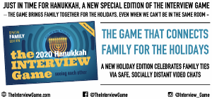 THE INTERVIEW GAME New Hanukkah Edition Is Now Available Image