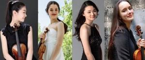 Getting to Carnegie Competition Returns for its Seventh Year with Four Violin Finalists 