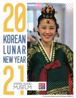 Celebrate Korean Lunar New Year At Home With The SI Museum And The Korean Community Development Center 