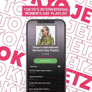 Tokyo Jetz Celebrates International Women's Day With Curated Spotify Playlist 