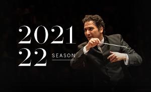 Houston Symphony Announces Its 2021–22 Season Artists In Andrés Orozco-Estrada's Final Season As Music Director 