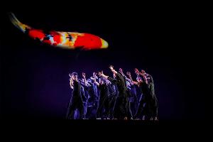 The Auditorium Theatre Presents A Free Virtual Event - Cloud Gate Dance Theatre Of Taiwan  Image