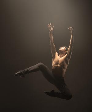 Norwich Theatre and Valid Productions to Present Carlos Acosta's ON BEFORE Tour  Image