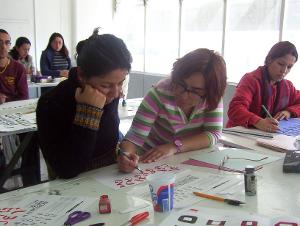 La Secretaría De Cultura Y El INBAL Reconocen Labor De Las Y Los Maestros Desde La Virtualidad  Image