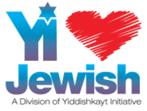 Players Circle Performing Arts Center Announces Jewish Themed Programming Partnership Image