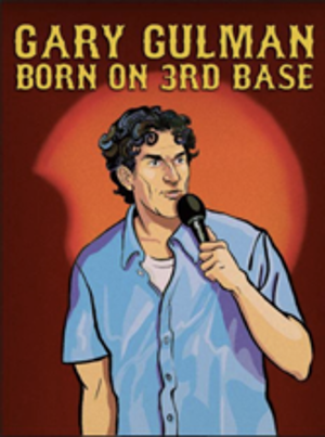 Comedian Gary Gulman Announces Dates For His 2021 BORN ON 3RD BASE Tour Image