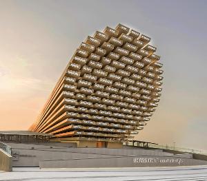 UK Pavilion Designed By Es Devlin Launched At Expo 2020 Dubai Image