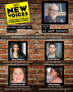 A New Reading Series Begins On Monday Night At MTC Image