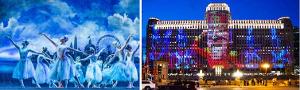 The Joffrey Ballet Announces Return Of THE NUTCRACKER Image