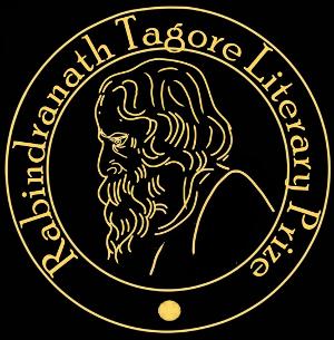 Tagore Prize Announces Call For Entries For Rabindranath Tagore Literary Prize 